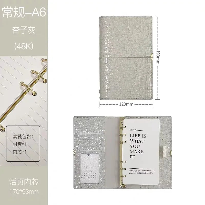 Crocodile Texture Loose-Leaf Journal — Refillable Vintage Notebook, B5/M5